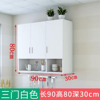 Kitchen Wall Cabinets Wall Cabinets Wall Mounted Storage Closet Minimalist Bedroom Balcony Bathroom Wall Cabinet Shopee Malaysia