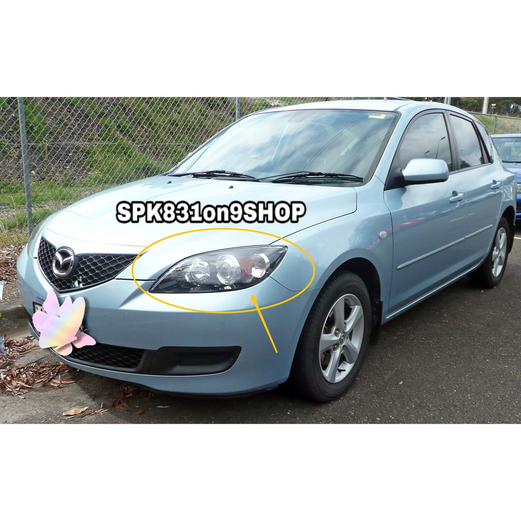 Mazda 3 Headlight Lens Cover 20062008 Shopee Malaysia