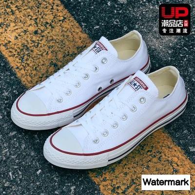 chuck taylor white low cut