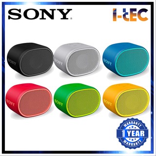 sony srs xb01 stereo pairing