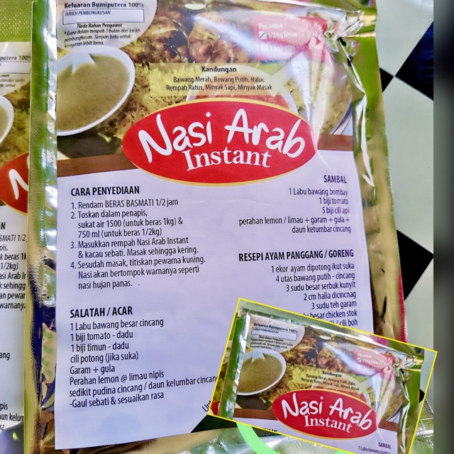 Nasi Arab Ketagih Hanya Di Terengganu Shopee Malaysia