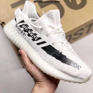 champion yeezy shoes