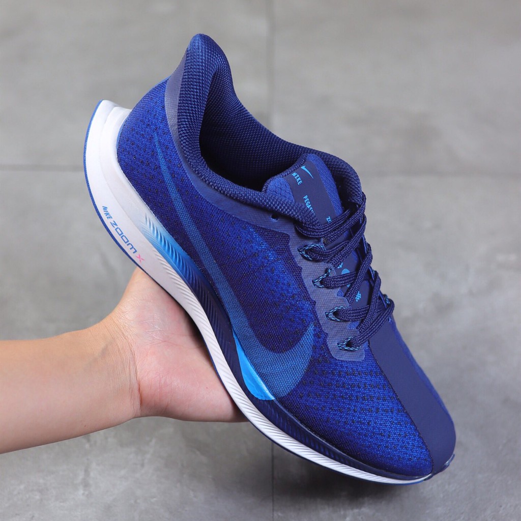 nike pegasus 35 blue force
