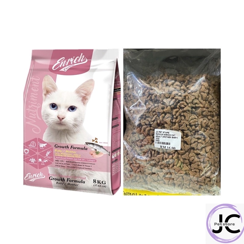 (REPACK) Enrich Champion Cat Food (MOTHER BABY) 1KG | Shopee Malaysia