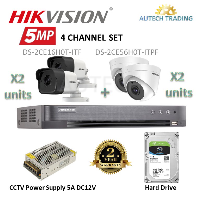 Hikvision 5mp Ds 74huhi K1 Full Hd 1080p 4 Channel Indoor Outdoor Cctv Set Package 4ch