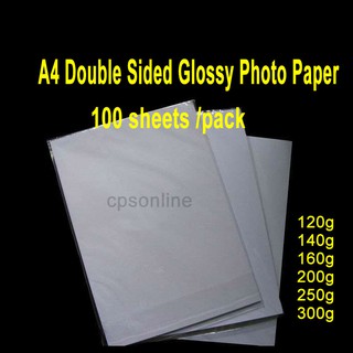 A4 Duoble sided Glossy photo paper (50Sheets/Pack) (160g / 200g / 250g / 300g )