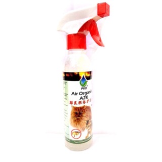 CAMAY SPRAY KUTU LICE NATURAL SPRAY WITH 🎁  Shopee Malaysia