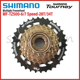 Shimano Tourney MF-TZ500-7 Speed Mountain Bike Bicycle Freewheel Screw-On 14-34T 
