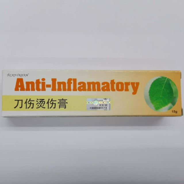 Anti Inflamatory 刀伤烫伤膏15g Shopee Malaysia