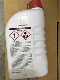 ORIGINAL HONDA GENUINE ANTI-FREEZE COOLANT TYPE-2 > PREMIX Coolant ...