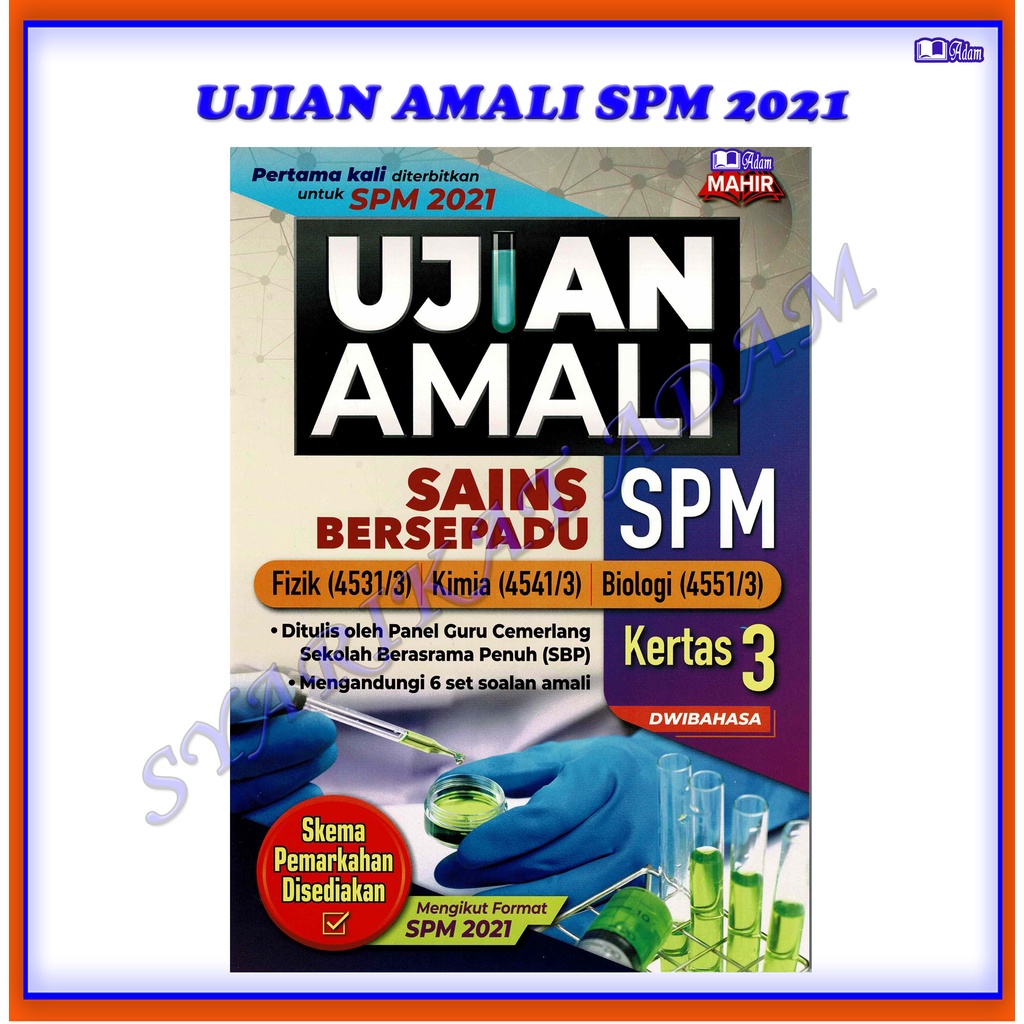 [ADM] UJIAN AMALI SAINS BERSEPADU SPM 2021 - KERTAS 3 (DWI) | Shopee ...