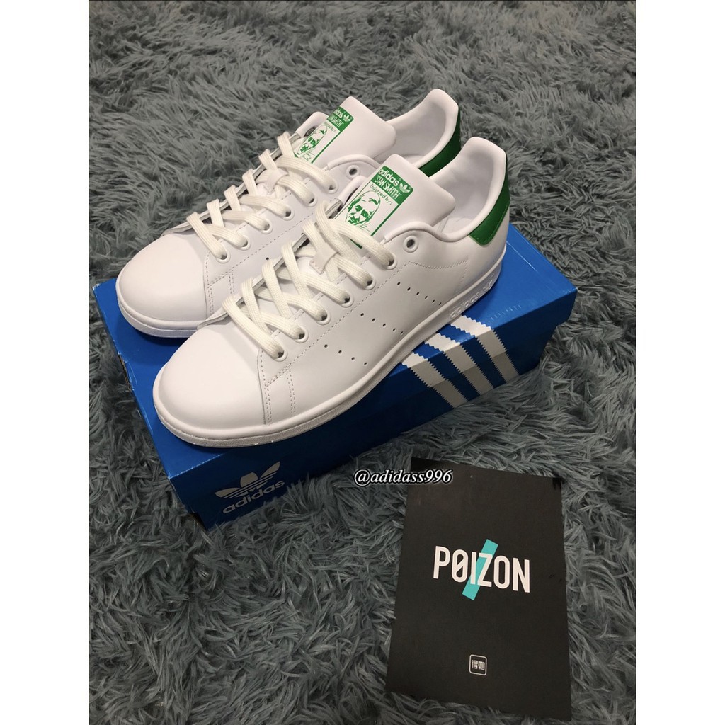 stan smith korea