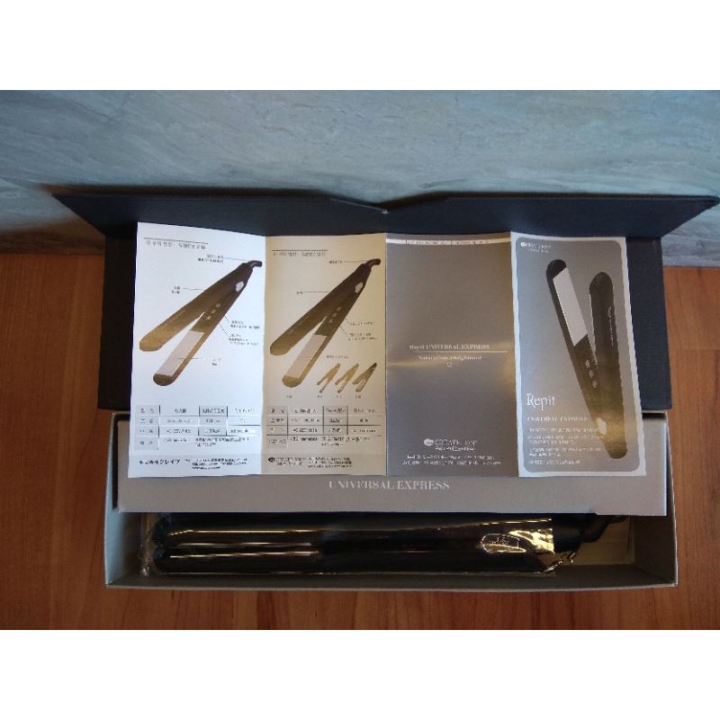 repit hair straightener