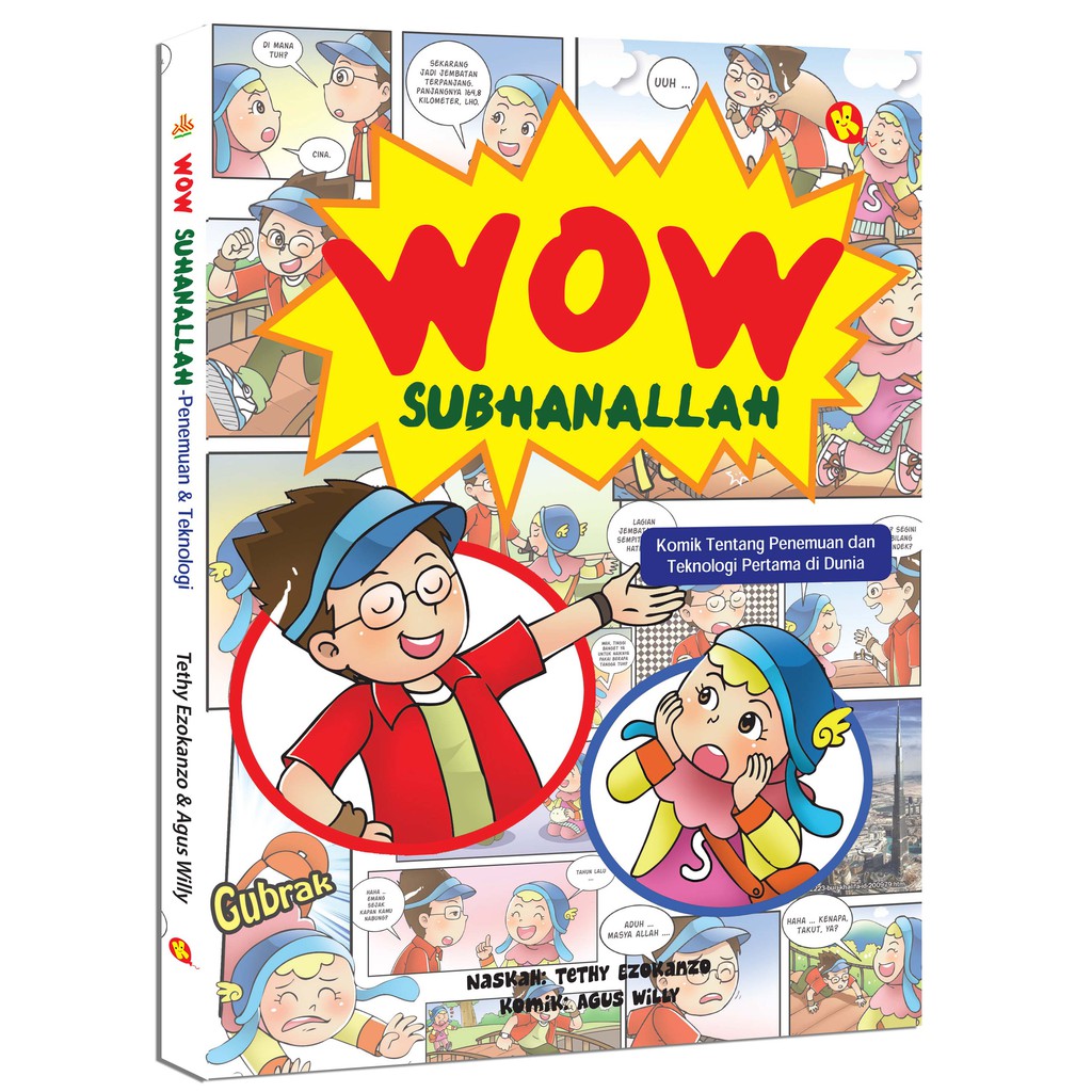 Islamic Children's Comics: Wow Subhanallah Comics Inventor & Al Kautsar Library Technology