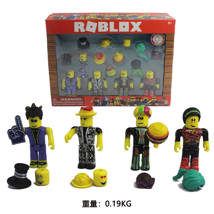 Roblox wheres the baby toy