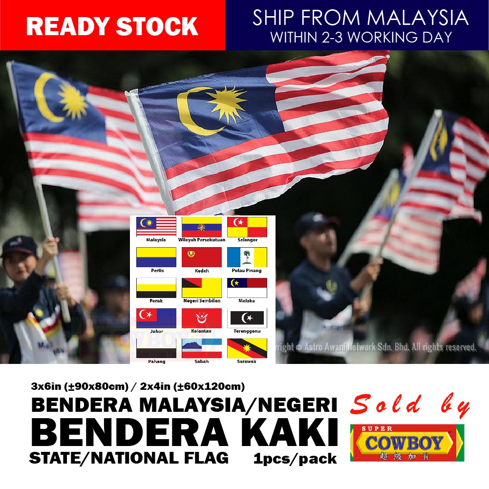 Bendera Berkaki Jalur Gemilang Bendera Negeri Bendera Malaysia National ...