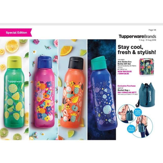 Tupperware Artz Series Eco Bottle Gift Set 750ml