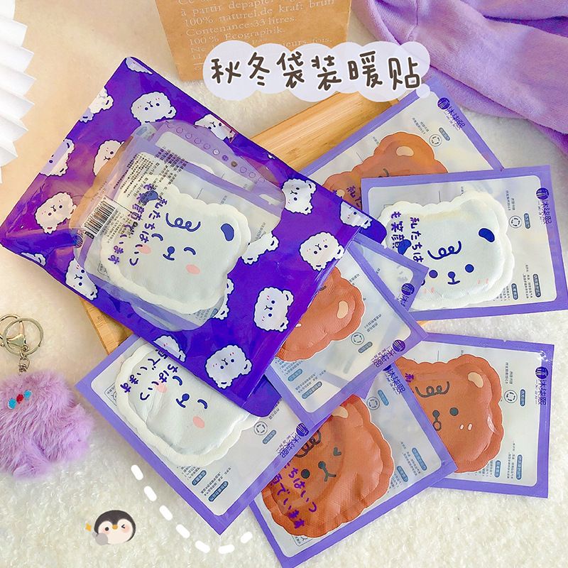 Menstrual patch period pain relief heat patch warm reliever patch heat pad 暖宫贴 sakit belakang panty liner