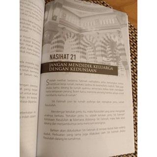[ READY STOCK ] NASIHAT BUAT DIRI - HABIB ALI ZAENAL ABIDIN -