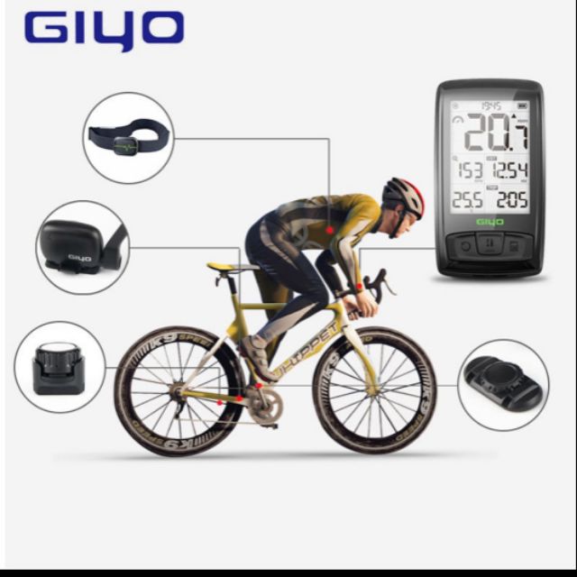 odometer for bike trainer