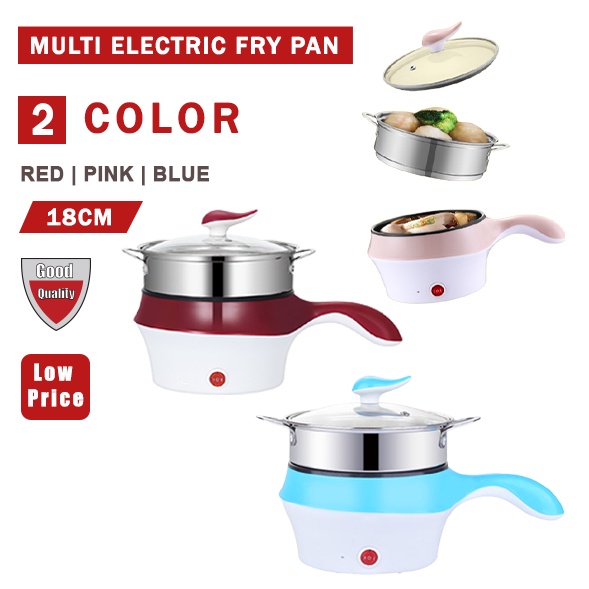Multi Electric Fry Pan 18CM/ Multifunction 2in1 Electric Steamboat Fry