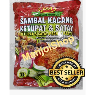 Ready Stock Kuah Kacang Berapi Pilihan Dato Rizalman Ada Free Gift Shopee Malaysia