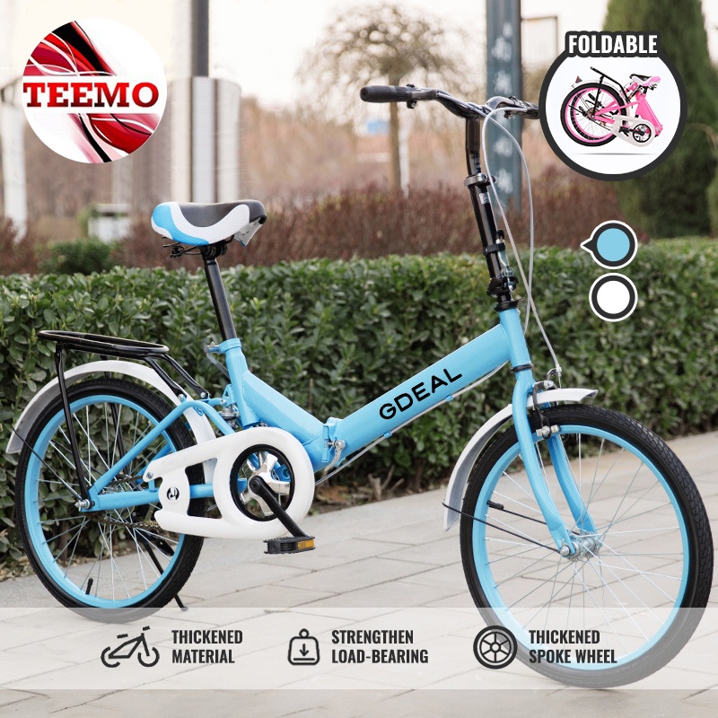 READY STOCK ? TEEMO 20 Inch Folding Bike Bicycle Cycling Mountain Adult Children Bicycle