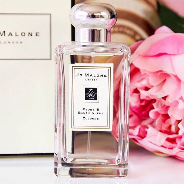 jo malone peony and blush suede gift set