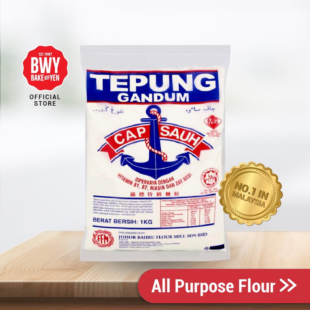 What is all purpose flour in malay