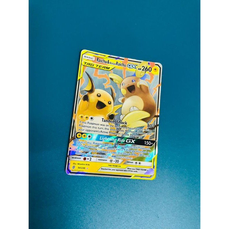 Pokemon Card Unified Minds Raichu Alolan Raichu Gx Ultra Rare 54 236 Mint Condition Shopee Malaysia