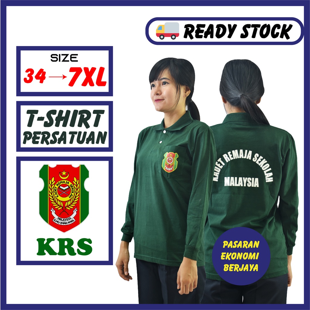 Baju Kadet Remaja Sekolah Prices And Promotions Feb 2023 Shopee