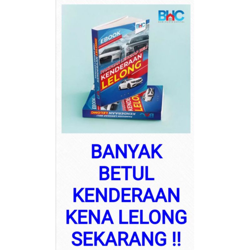 Hot Sale Nak Beli Kereta Lelong Pada Harga Jauh Lebih Murah Ebook Panduan Lengkap Beli Kenderaan Lelong Shopee Malaysia