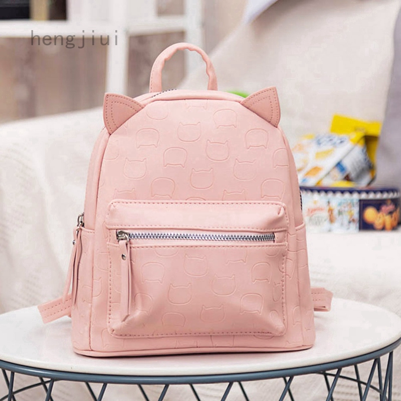 cute small backpacks for teenage girl