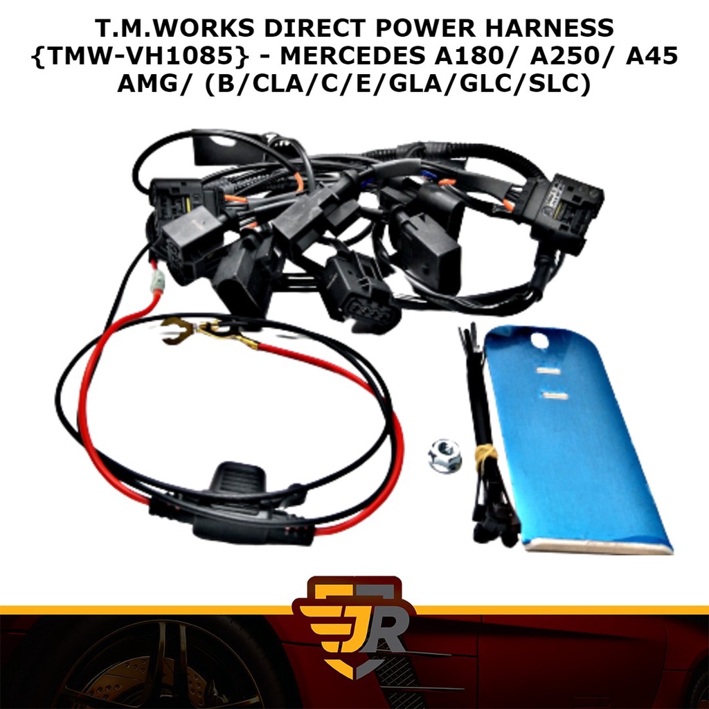 マツヨシパワースターラー AMGH