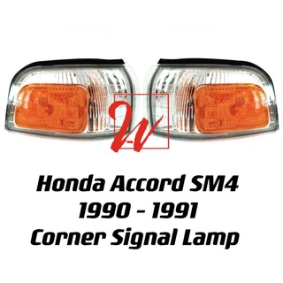Honda Accord SM4 CB3 Signal Lamp Signal Light Corner Lamp 