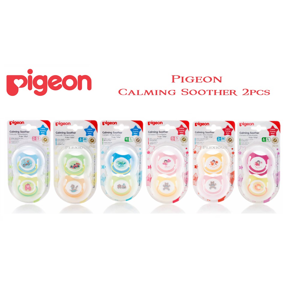 pigeon calming soother