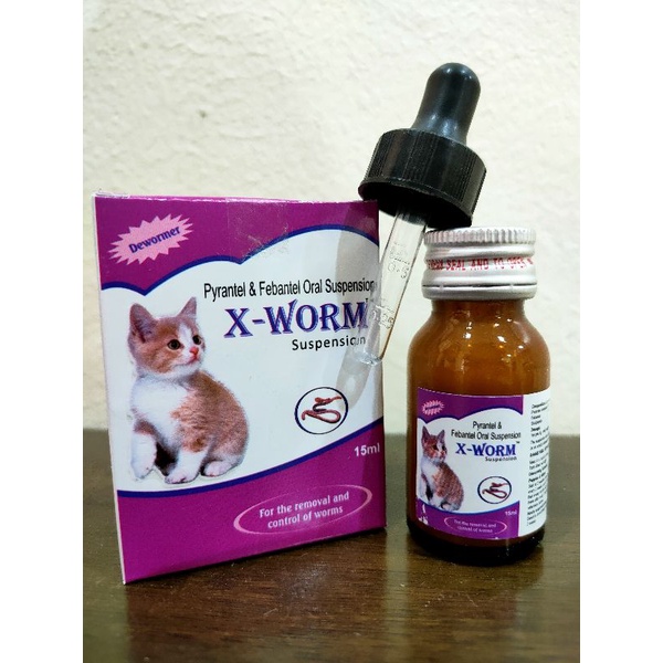 Expiry Date Feb 2025 X Worm Ubat Cacing Kucing Anjing 15ml Shopee Malaysia