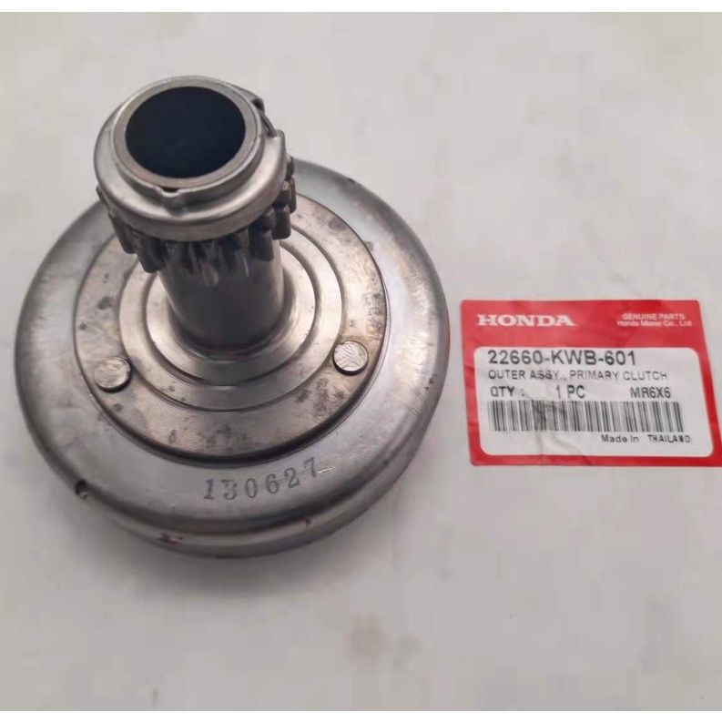 honda-wave110-clutch-auto-housing-comp-22660-kwb-601-shopee-malaysia