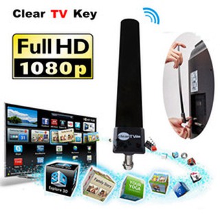 clear tv key hd digital antenna as seen on tv