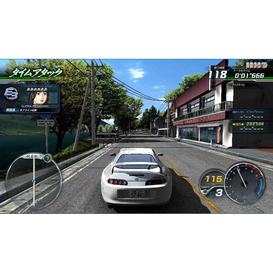 Initial D Stage 8 Pc Digital Download Nvidia Only Shopee Malaysia