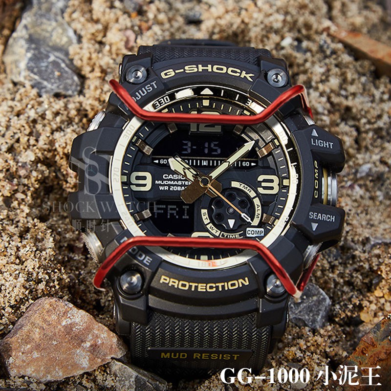 casio mudmaster gg 1000