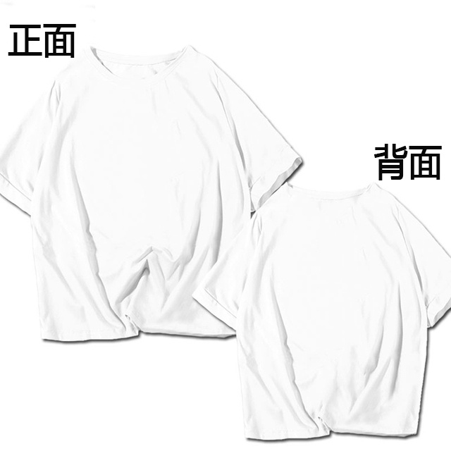 T30 White/Black Double-Sided Customized T-Shirt S-3XL Personal Tailor Women's Clothing/Men's Clothing Double Sided Customization