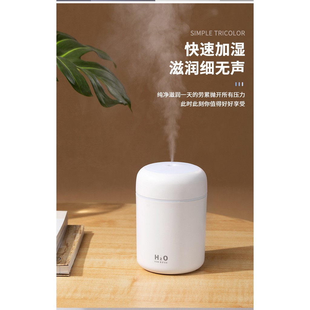 USB Diffuser Ultrasonic Turning Color Cup Humidifier for Aroma in Home