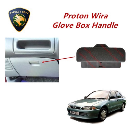 Proton Wira Glove/Compartment Box Handle latch OEM Fitting Grey Colour