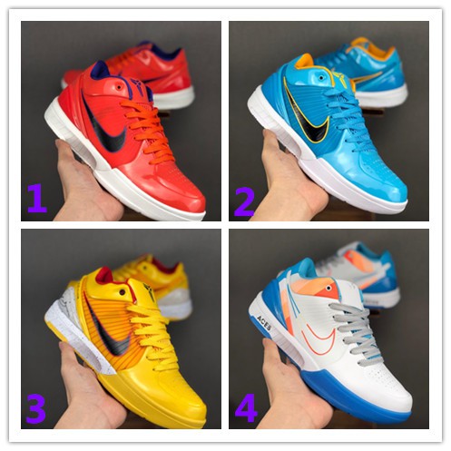 kobe 4 protro stockx