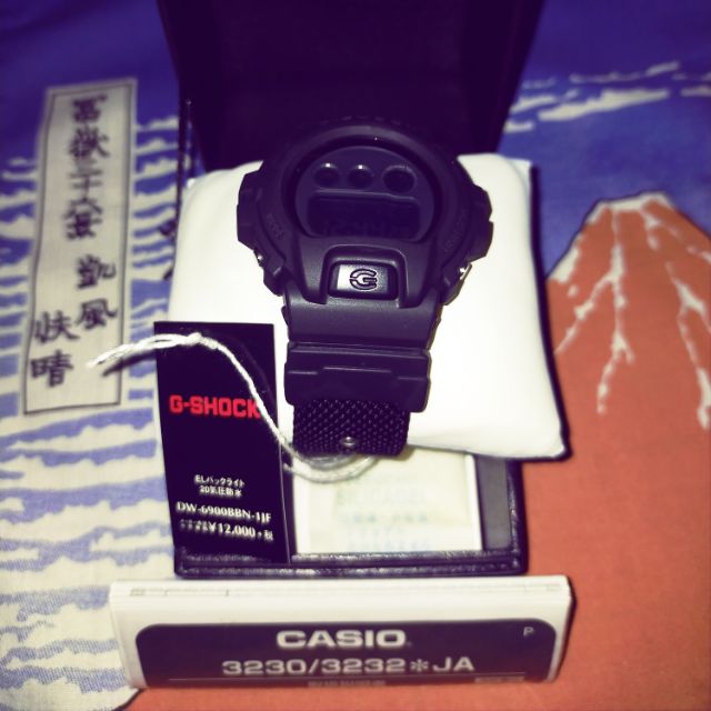 dw6900 bbn