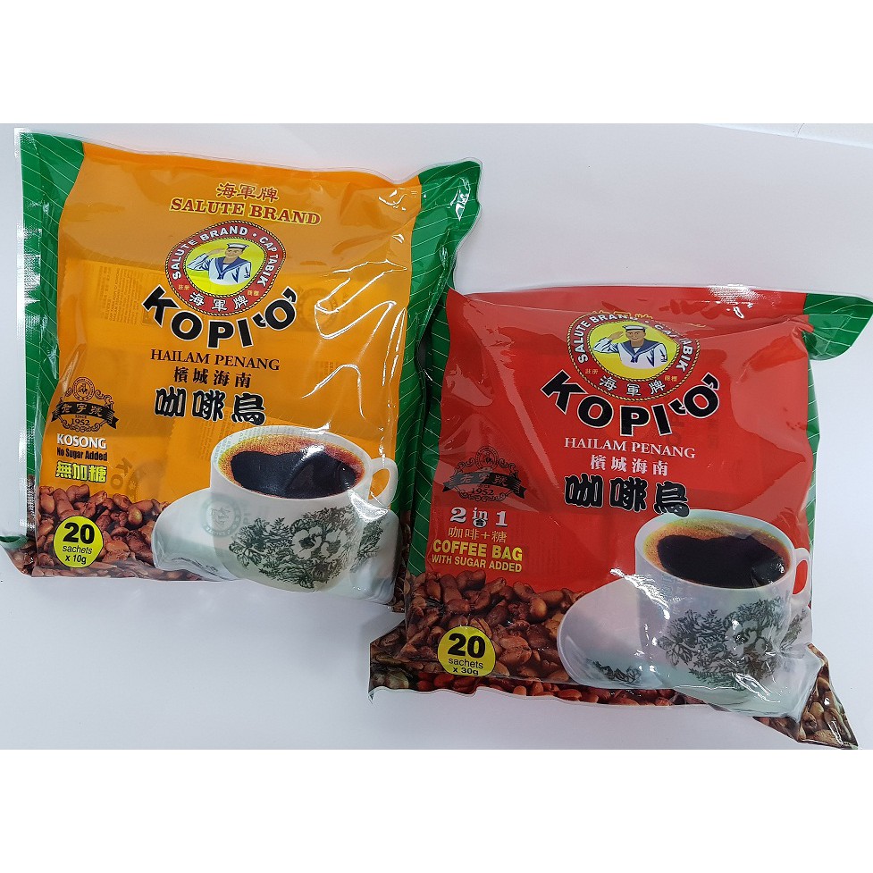 SALUTE BRAND Kopi O 30g x 20 sachets x 1 Pack EXP 06/2022 Shopee Malaysia