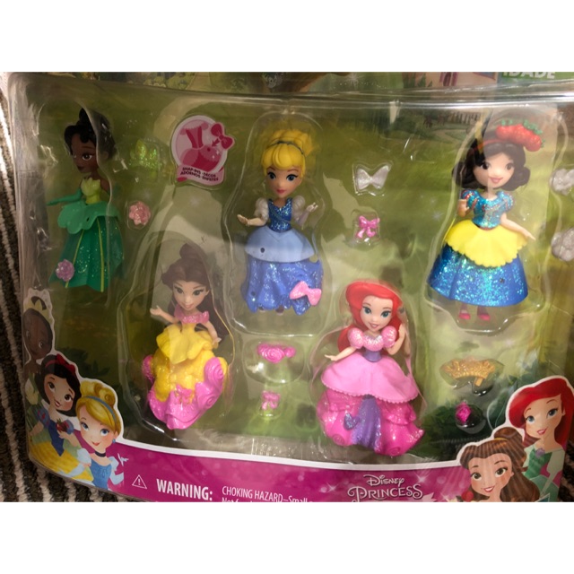 disney princess little kingdom royal sparkle collection