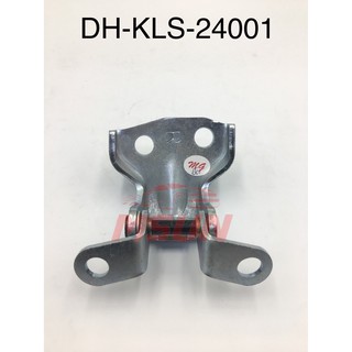 DOOR HINGE PERODUA KELISA  Shopee Malaysia