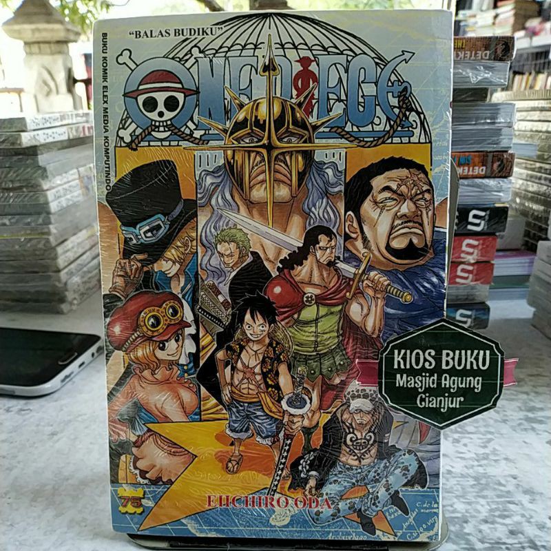 One Piece Comics Volume 75 Shopee Malaysia